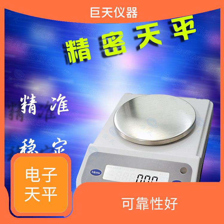 西安选配标签打印机电子天平经销商 功能丰富 体积小 重量轻