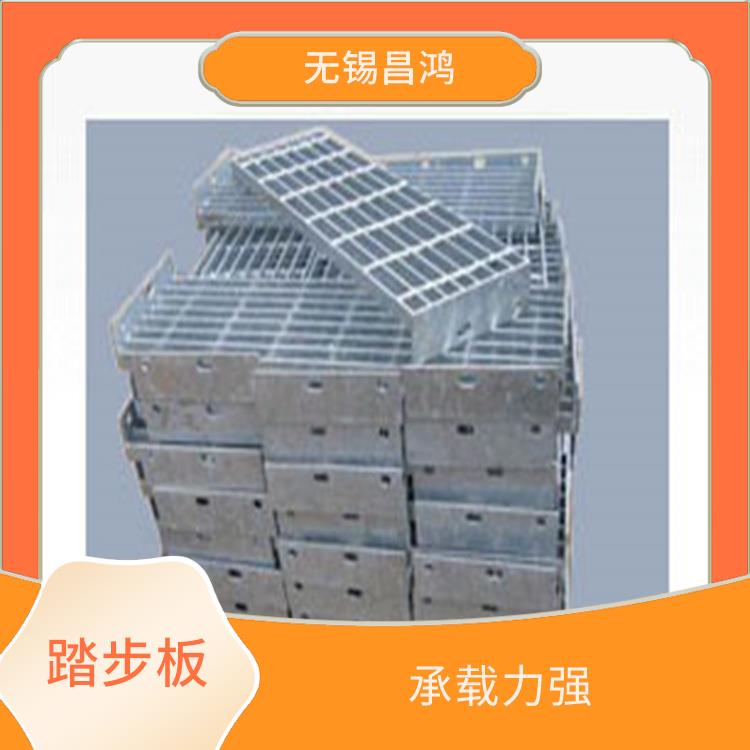 克拉玛依钢格栅踏步板厂家 防滑安全 使用方便