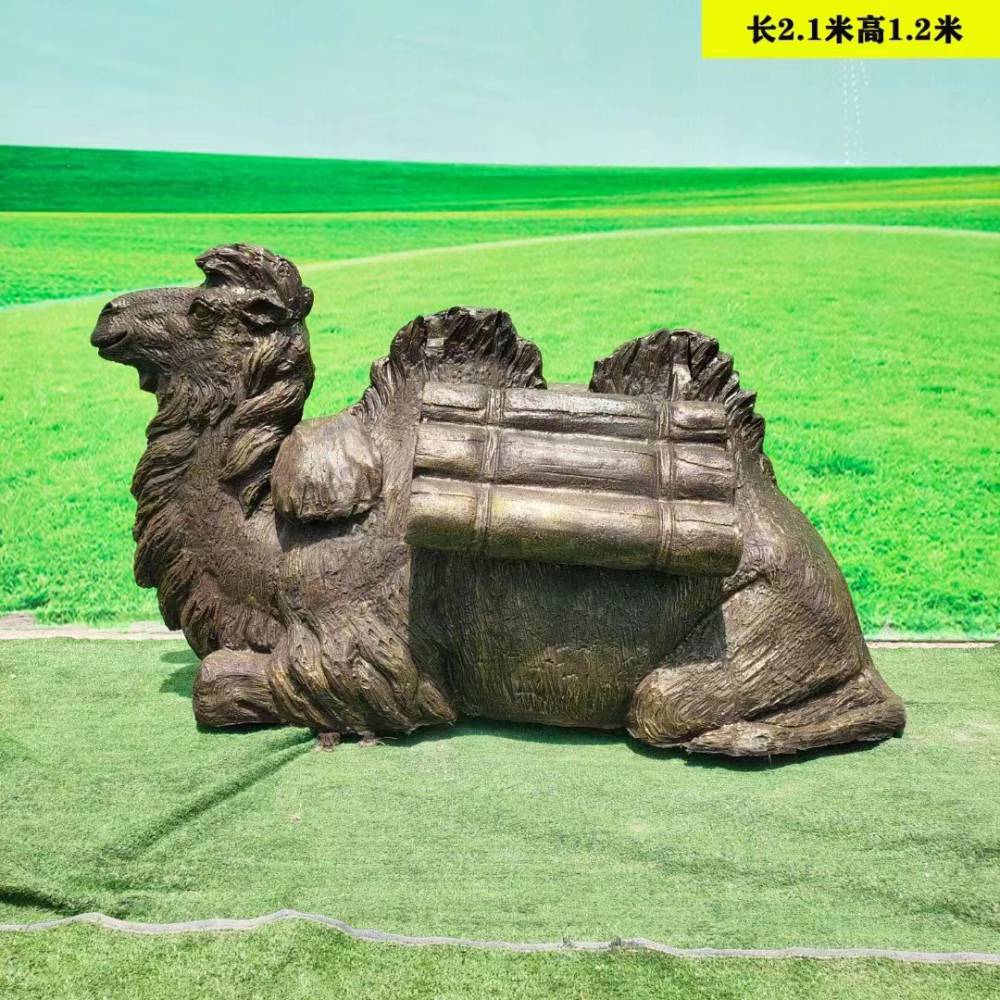 玻璃钢骆驼雕塑 仿真骆驼人物雕塑