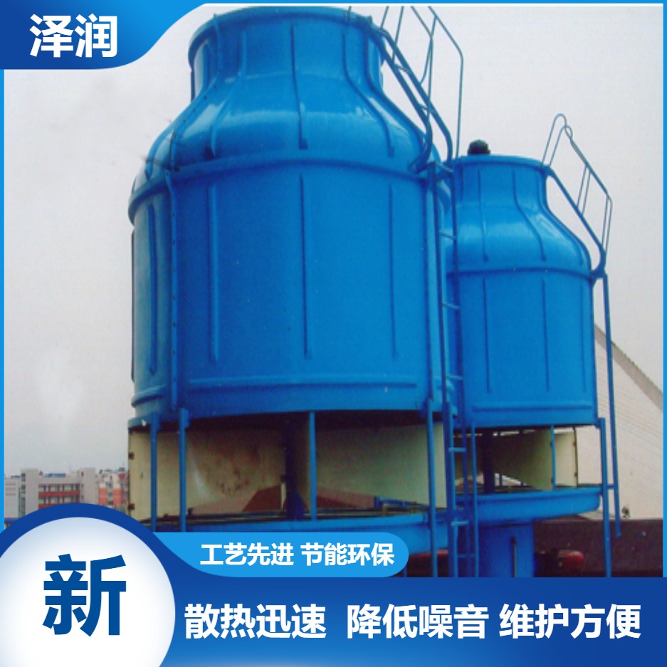 自然通风冷水塔 玻璃钢工业型冷却塔 喷雾凉水塔厂