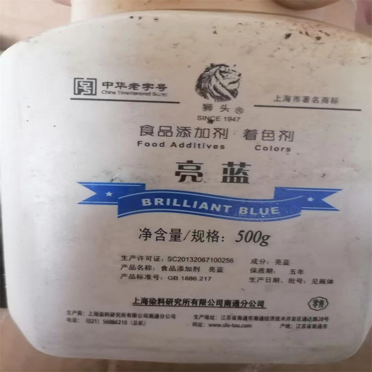 过期的食品添加剂怎么办