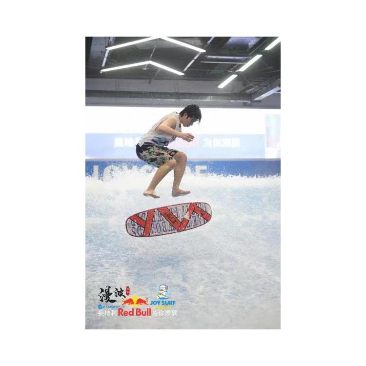景区水上乐园冲浪项目 双道滑板冲浪模拟器 陆地冲浪滑板
