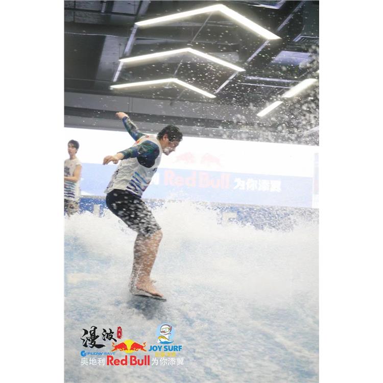 水上乐园冲浪设备 广州室内滑板冲浪 室内冲浪城市业余赛