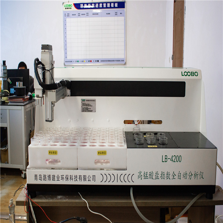 东方LB-4200高锰酸盐指数仪供应