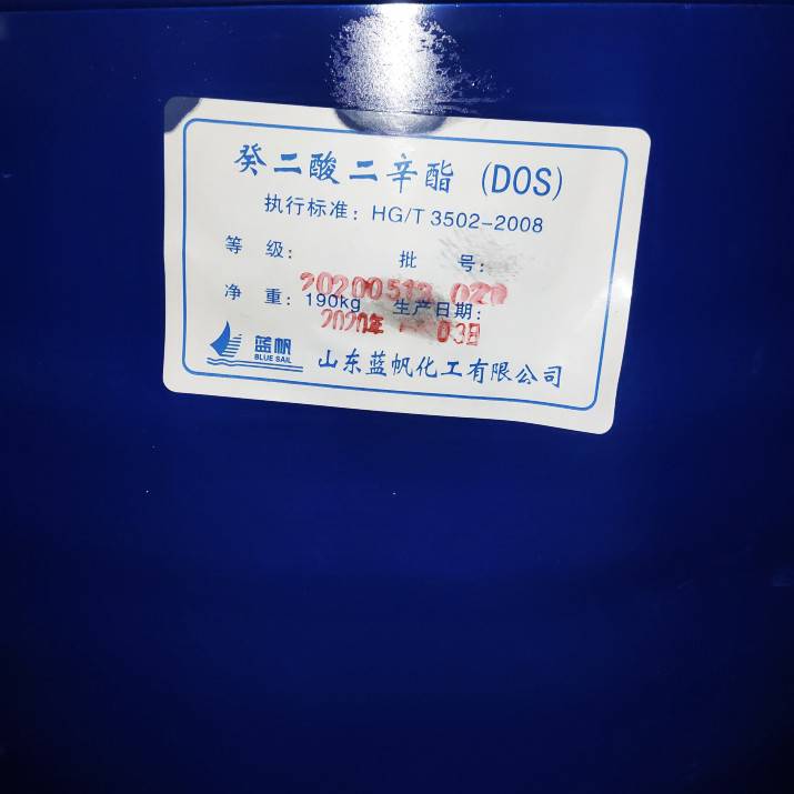 癸二酸二辛酯现货供应工业级耐寒增塑剂皮革合成橡胶 DOS