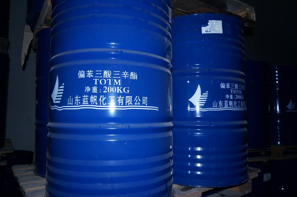 厂家直供 齐鲁蓝帆 耐热增塑剂 耐高温 偏三酸三辛酯脂 TOTM