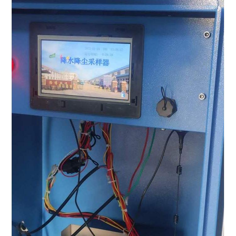 重庆LB-8110降水降尘采样器厂