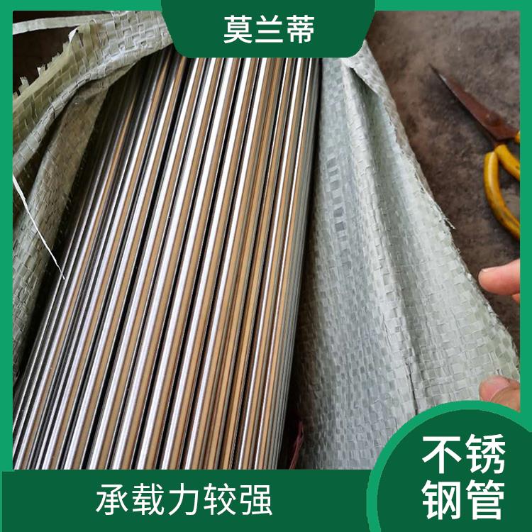 上海316L不锈钢管价格 生产工艺简单 导热系数低