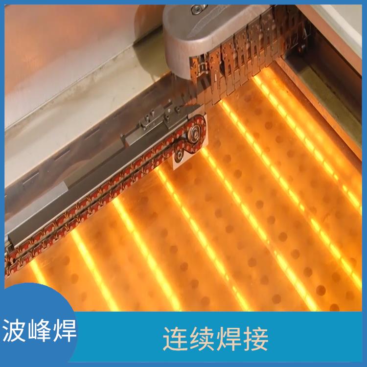 苏州 消费电子波峰焊 PCB板预热均匀 润湿时间长