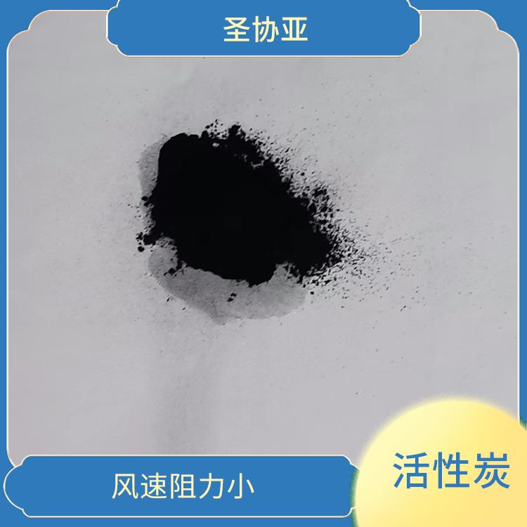 脱色提纯活性炭 风阻率小 具有孔隙结构发达 抗酸碱腐蚀性强