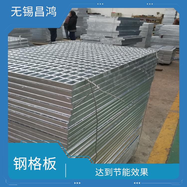 安徽鋼格板質(zhì)量 能防積污物 用材少 結(jié)構(gòu)輕便