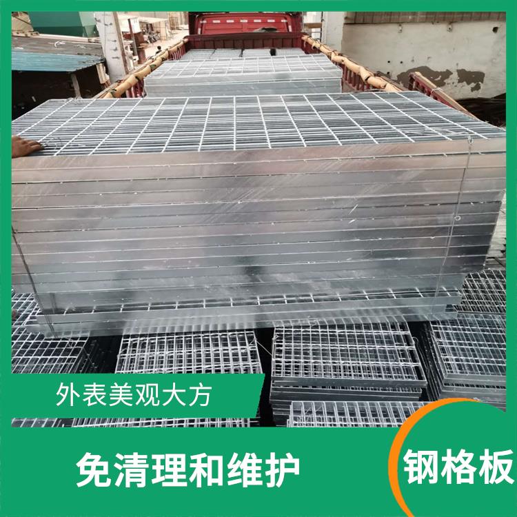安徽钢格板质量 能防积污物 用材少 结构轻便