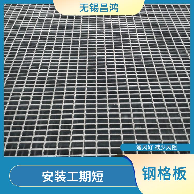 徐州钢格板 防滑性能好 通风好 减少风阻