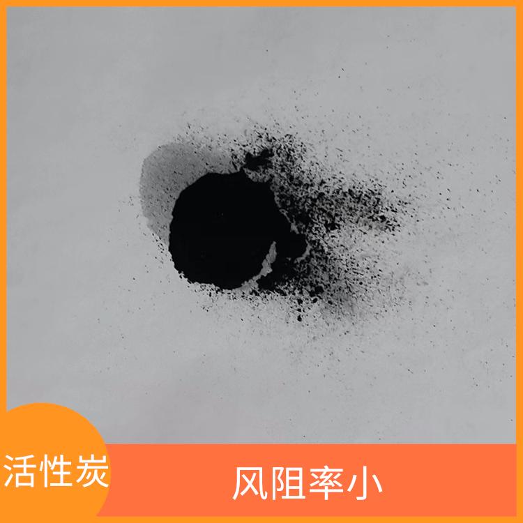 工业脱色提纯活性炭 比表面积大 吸附速度快 抗酸碱腐蚀性强