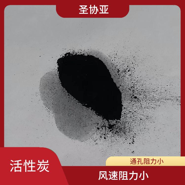连云港污水处理活性炭报价 微孔发达