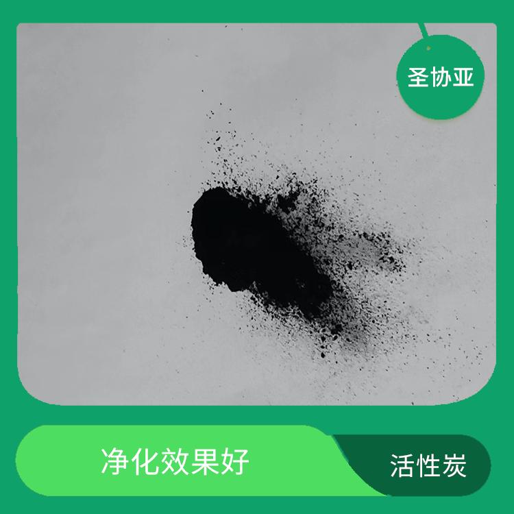 连云港污水处理活性炭报价 微孔发达