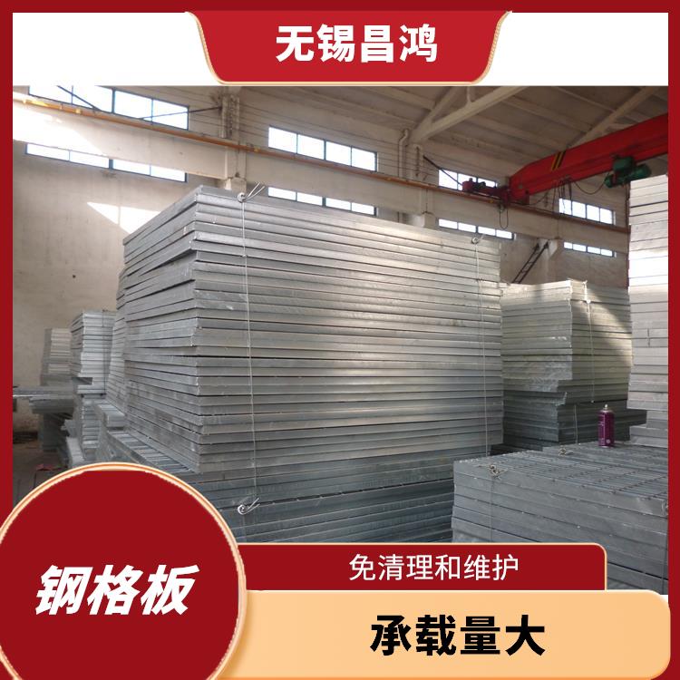 天津熱鍍鋅鋼格板廠家 易于清掃 防滑安全