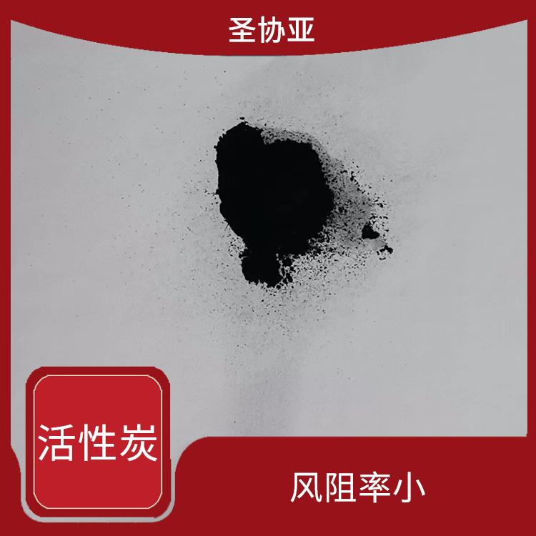 泰州药用活性炭批发 吸附能力强 吸附速度快 具有孔隙结构发达