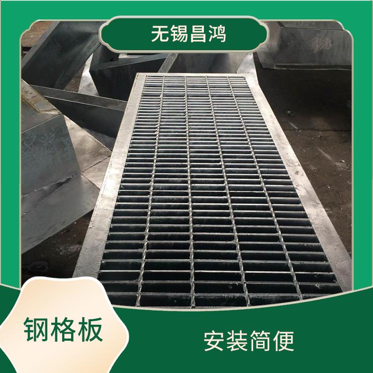 沧州热镀锌钢格板价格 可承受压力强 结构简单紧凑
