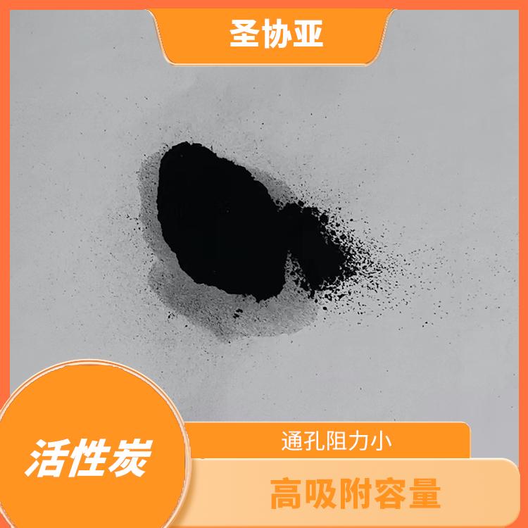 武汉药用活性炭价格 比表面积大 通孔阻力小 空隙结构发达