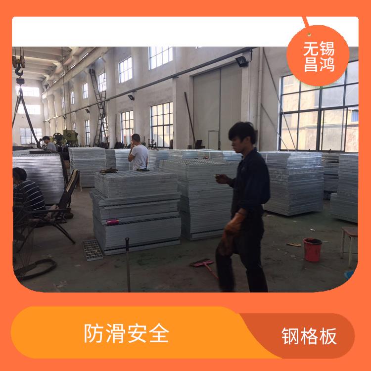 石家莊熱鍍鋅鋼格板價(jià)格 承載量大 防滑性能好 載重高 自重輕
