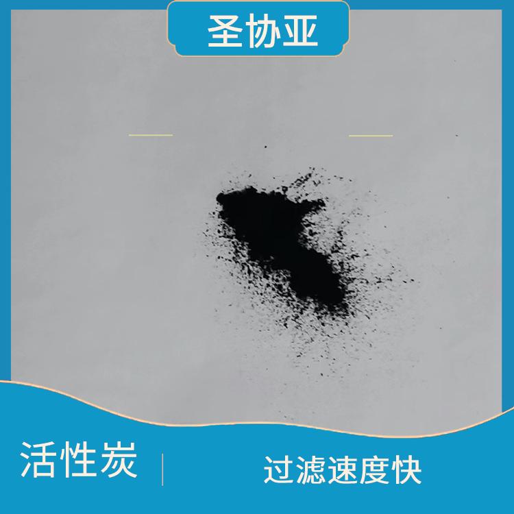 沈阳脱色活性炭厂家 吸附性能好 机械强度高