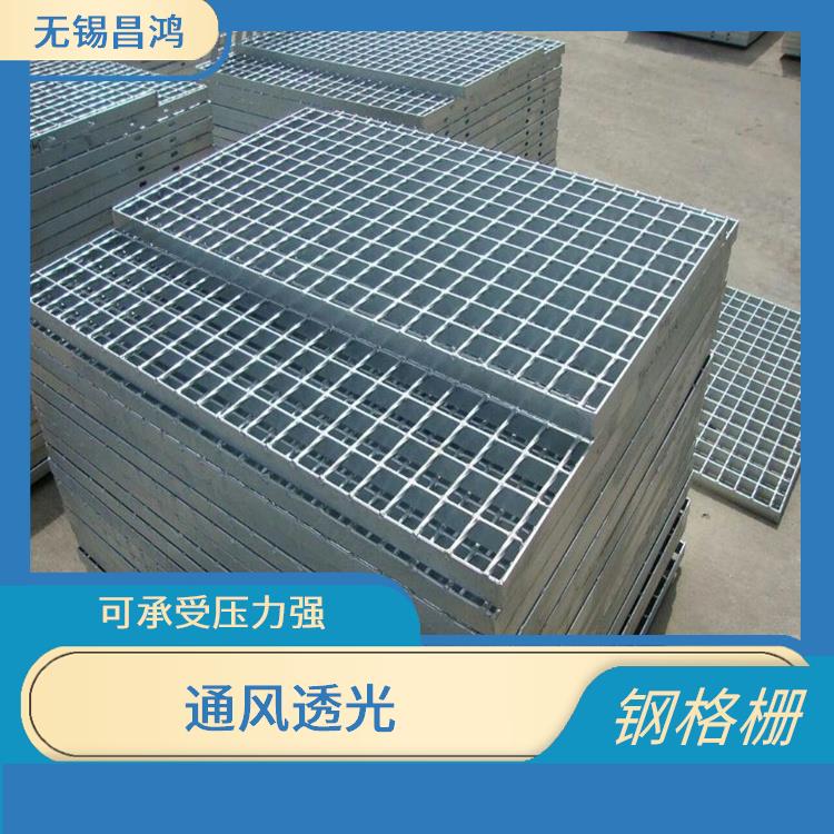 連云港鋼格柵報(bào)價(jià) 使用方便 施工簡(jiǎn)單方便