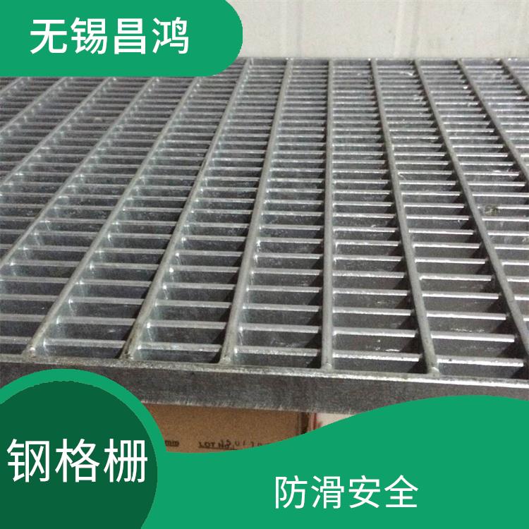 連云港鋼格柵報(bào)價(jià) 使用方便 防滑性能好