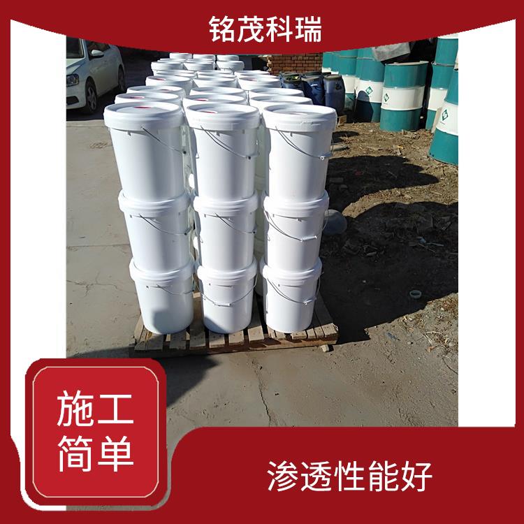 南京清水混凝土保护剂使用方法 可与水混溶 耐磨性能优越