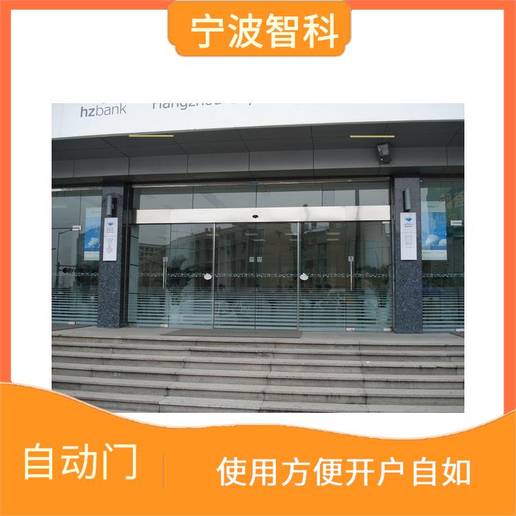 舟山电动平移门 维修简单 门体料足坚固