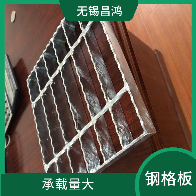 東營齒形防滑鋼格板 通風透光 免清理和維護 載重高 自重輕