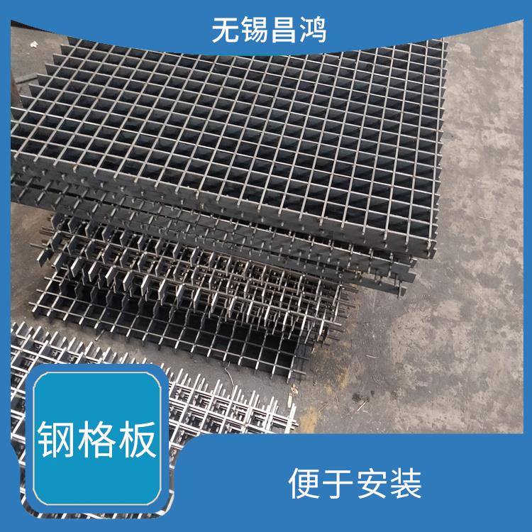 广州复合钢格板价格 通风透光 便于安装