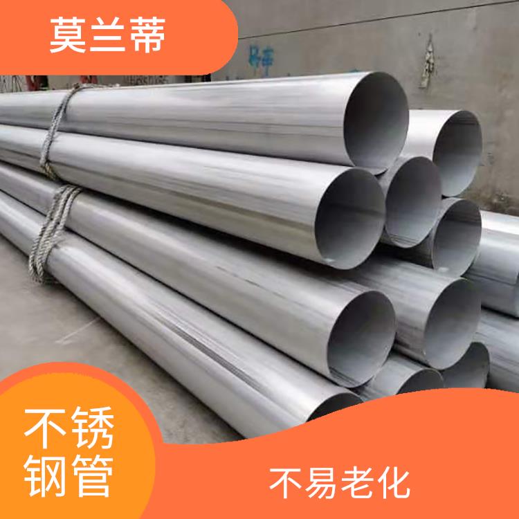 上海SUS304不锈钢管 管面平整光滑 适用范围广