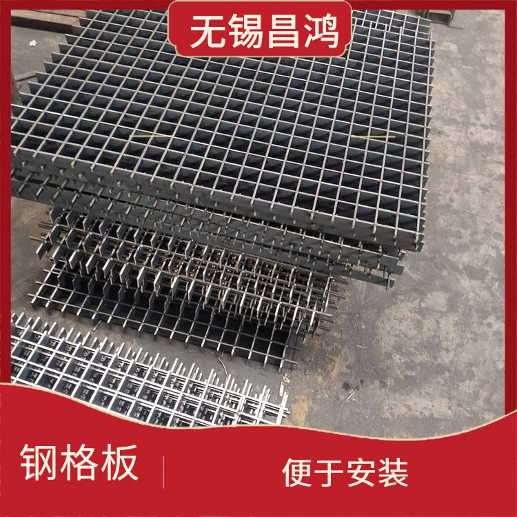 梅州復(fù)合鋼格板廠家 防滑安全 通風(fēng)透光