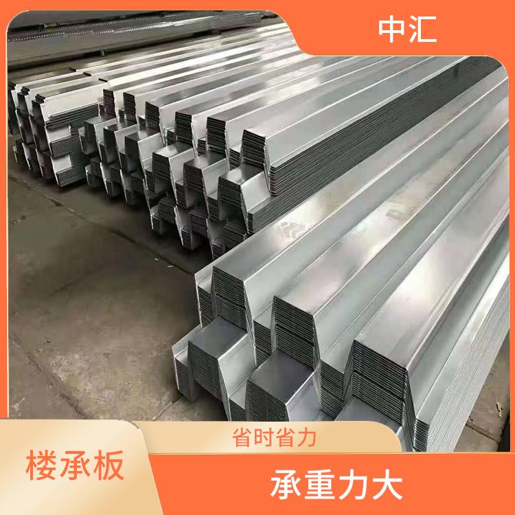 大同楼承板厂家 省时省力 施工速度快