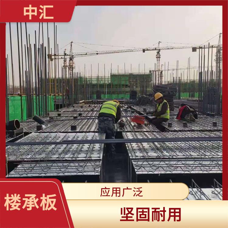 大同楼承板厂家 省时省力 施工速度快