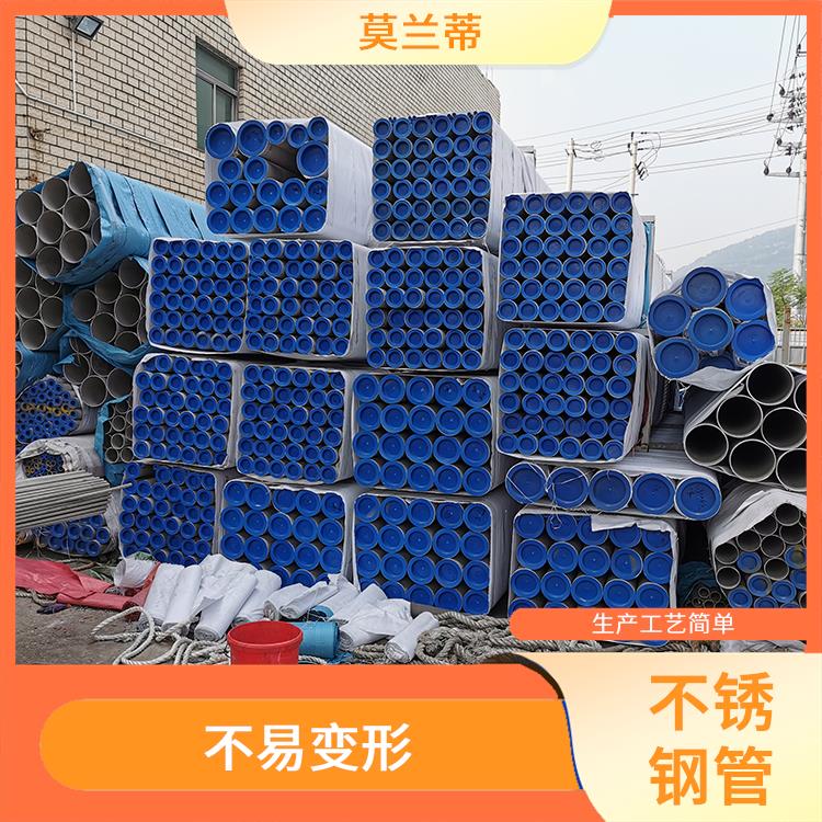 上海304L不锈钢管厂家 不易老化 内壁阻力小