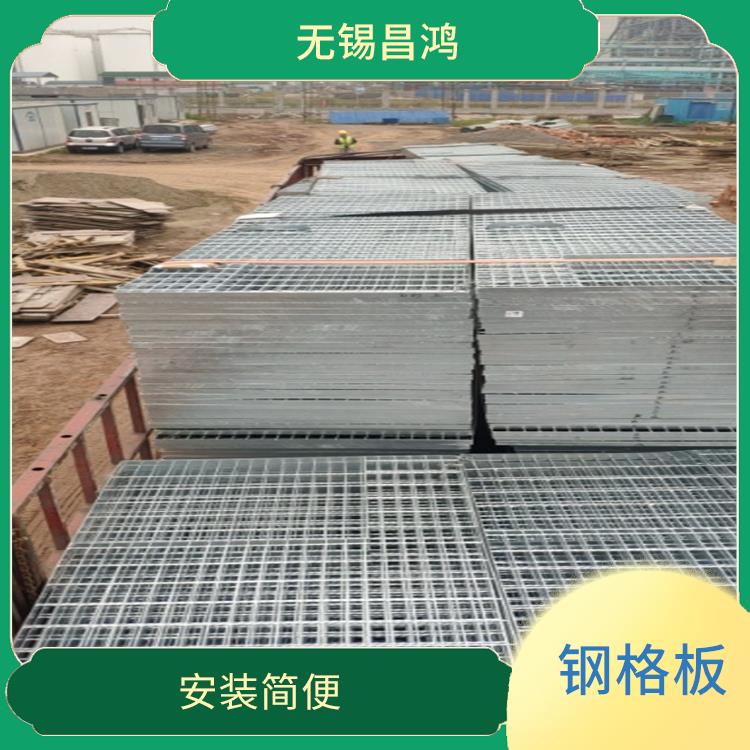 嘉峪關(guān)鍍鋅鋼格板 外觀設(shè)計美觀大方 施工簡單方便