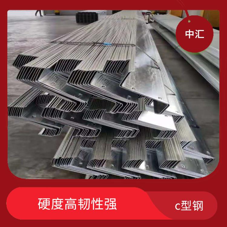 商丘c型钢价格 镀层均匀一致 加工性能好