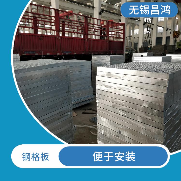 定西鍍鋅鋼格板 通風(fēng)透光 可承受壓力強 施工簡單方便