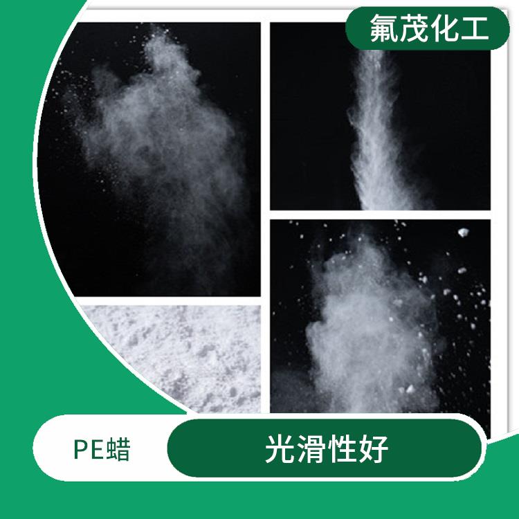PE改性蜡 厂家 稳定性好 不易出现分层 沉淀
