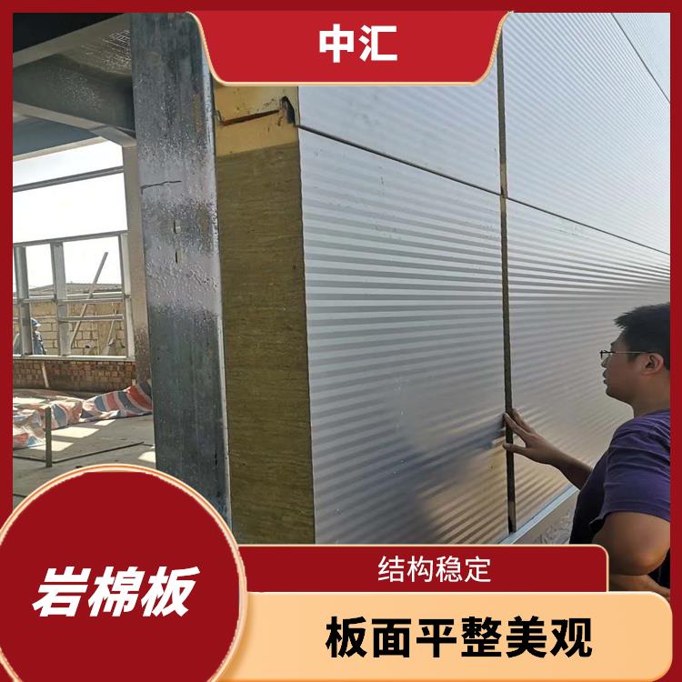 保定隐订式聚氨酯复合板厂家 不易变形 坚固耐用