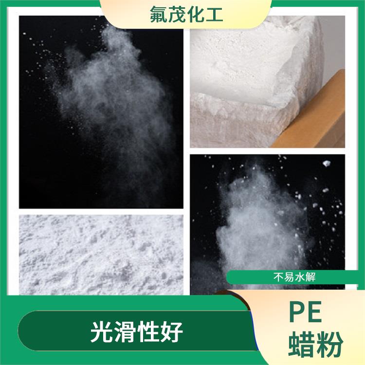 PE改性蠟 廠家 耐溫性好 高溫環(huán)境穩(wěn)定性好