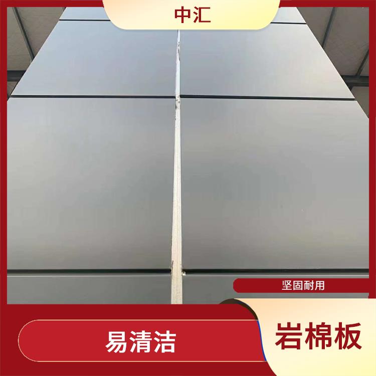 邯郸隐订式聚氨酯复合板厂家 板面平整美观 便于加工运输