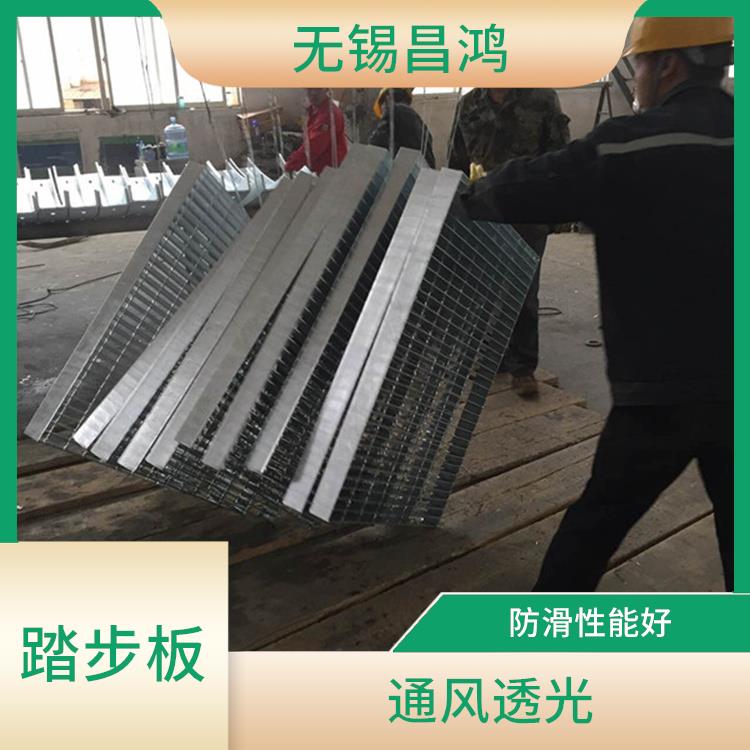 烏魯木齊鋼格柵踏步板廠家 使用方便 通風(fēng)透光