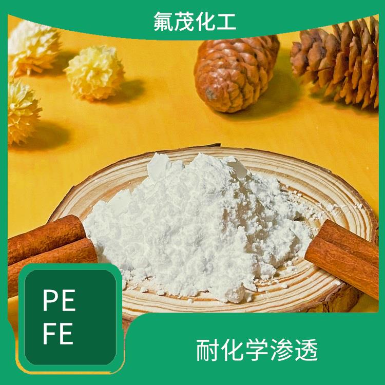 聚四氟乙烯树脂厂家 耐热性好 平均粒径约在400~800μm