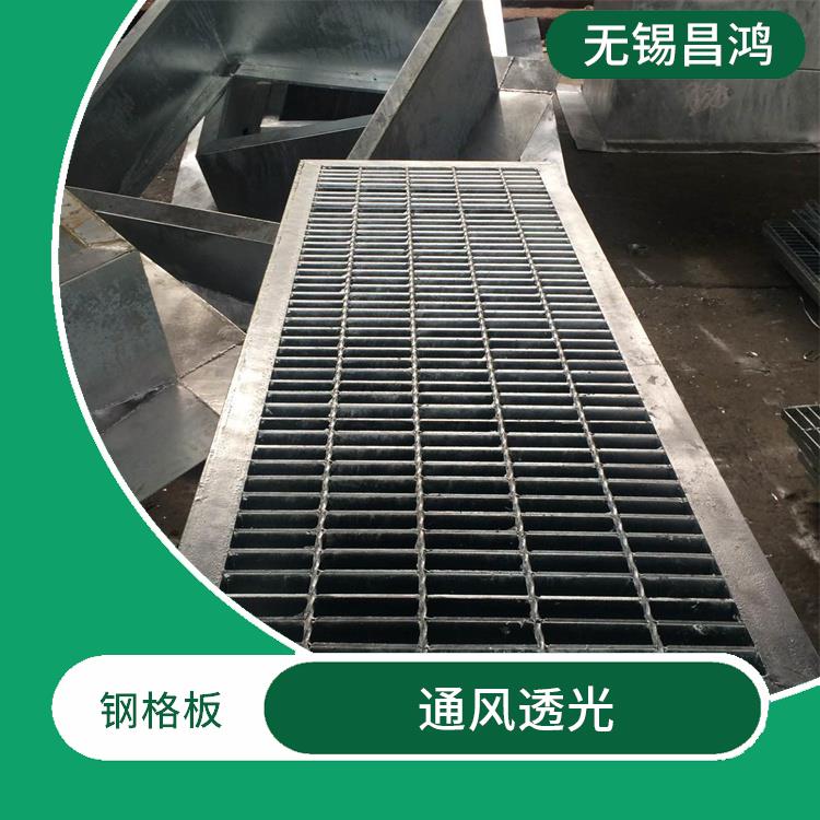 臨夏供應(yīng)插接鋼格板 通風(fēng)透光 美觀耐用