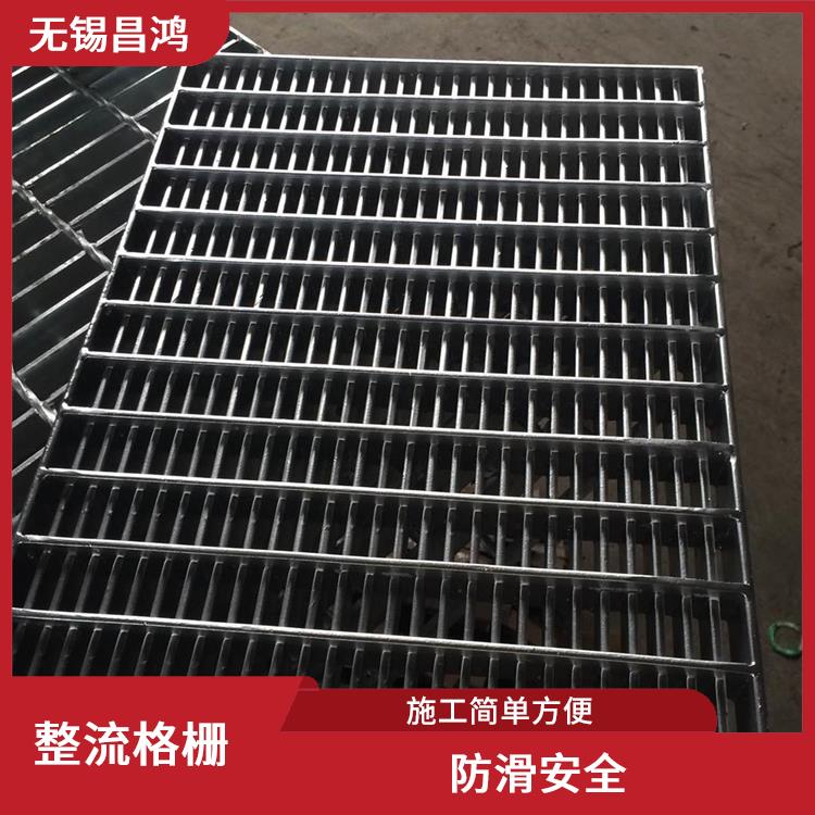 汕頭整流格柵生產(chǎn) 通風(fēng)透光 防滑性能好