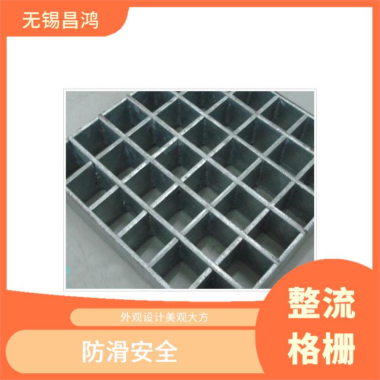 東莞整流格柵型號 承載量大 防滑性能好