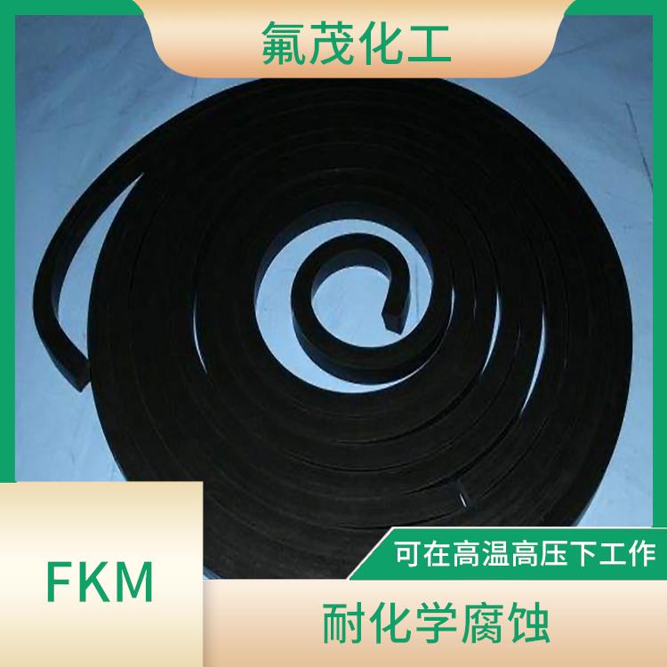 氟橡膠原材料 耐化學腐蝕 可在高負荷的摩擦環(huán)境下使用